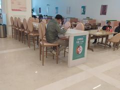 -辽宁省博物馆观众餐厅