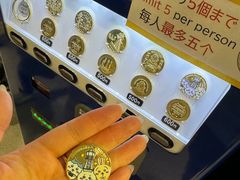 -通天阁