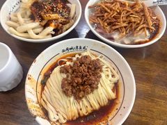-西月城谭豆花(春熙路店)