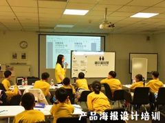 -宜家家居(高新商场店)