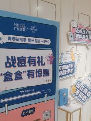-广州美莱医疗美容医院