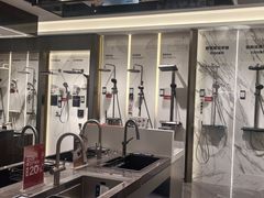 -红星美凯龙(上海沪南店)