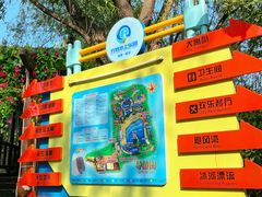 -郑州方特水上乐园