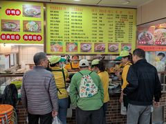 -四里沙茶面(湖滨四里店)