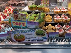 -PAOPAO Bakery&Café(港汇店)