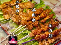 -金陵暴走小龙虾·迷踪蟹(凯德MALL店)