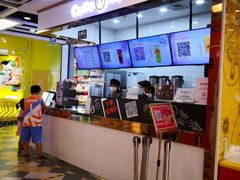 -CoCo都可(小寨赛格店)