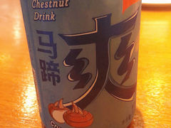 马蹄爽-發記潮汕大排档(宝翔路店)