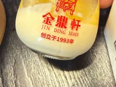 -金鼎轩(鸟巢北辰荟店)
