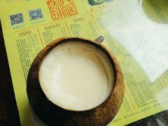 -民信老铺(华盖路店)