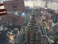 -上海环球金融中心云端足球盛典