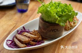 Grilled Pork Neck with Green Papaya Salad