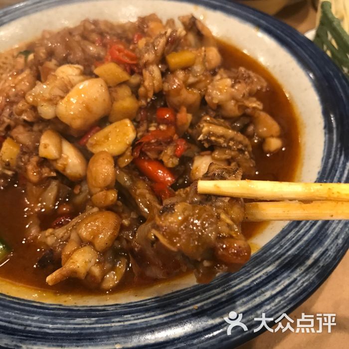 老三样图片-北京赣菜-大众点评网