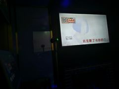 -欧歌堡KTV PARTY(万濠城店)