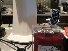 -25#COFFEE(古地石店)