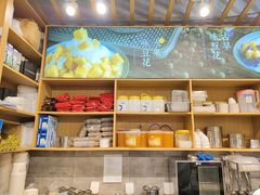 -哼哈豆花工房(高铁吾悦广场店)