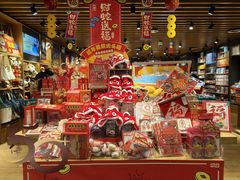 -凯德MALL(西直门店)