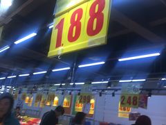-地利生鲜(万科明天广场店)