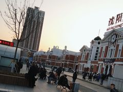 -沈阳站