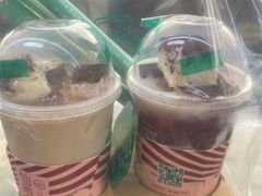 龙珠麻薯提拉米苏奶茶-仙雨林·奶茶鲜果茶(书院巷店)