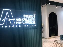 -A梦造型