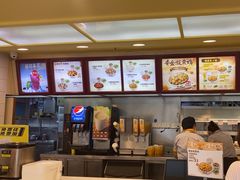 -真功夫(环市中路店)