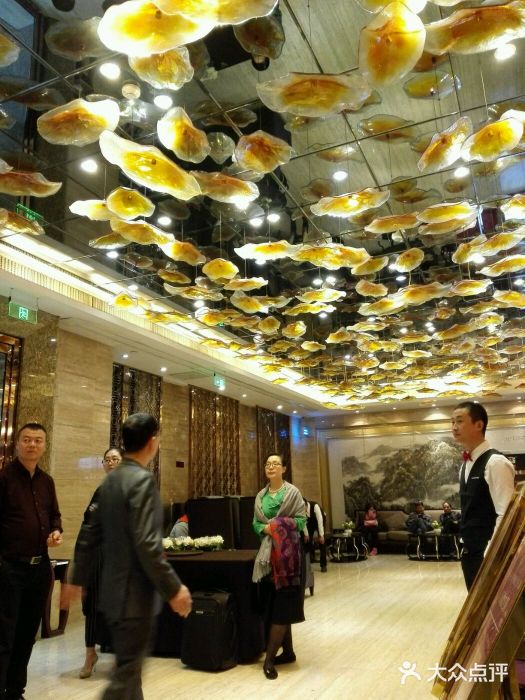 桃源假日酒店餐厅·大益膳房图片