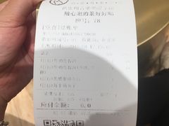 -813芭依珊 BAESAn(汇港购物中心店)