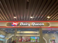 -DQ·蛋糕·冰淇淋(通州万达店)