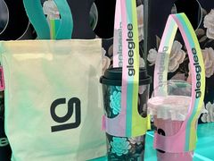 -gleeglee乐溢亦茶(合生汇店)