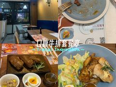 -新世纪长盛广场(美景中路店)