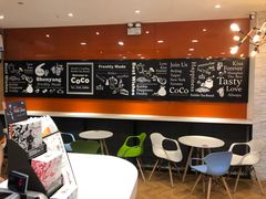 -CoCo都可(铁西万达店)