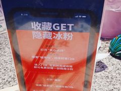 -蛙来哒(汇一城黑金冠店)