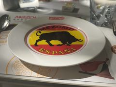 -Mezomd曼索蒂西班牙餐厅(广粤店)