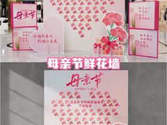 -宁波鄞州万达广场