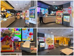 -麦当劳(科教城店)