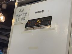 -米莱蒂亞牛排餐厅(福园广场店)