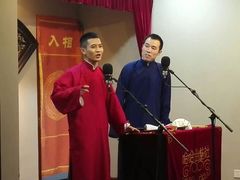 -哈哈曲艺社(西门闲亭店)