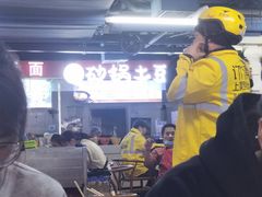 -西单明珠商场