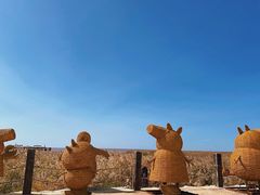 -红海滩国家风景廊道