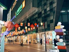 -万达广场(广阳店)