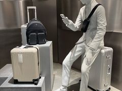 -RIMOWA(北京三里屯太古里店)