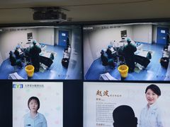 -天津大学爱尔眼科医院(天津总院)