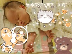 -僖僖月子中心·僖玥馆