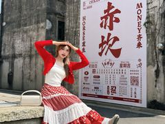 -赤坎·广东华侨国际旅游度假区