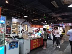 -食上东新街美食街区(民乐新都会店)