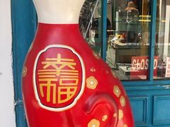 -猫咪博物馆(顶澳仔猫街店)