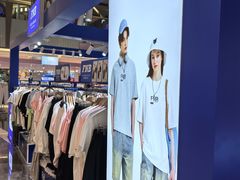 -福田卓悦INTOWN购物中心
