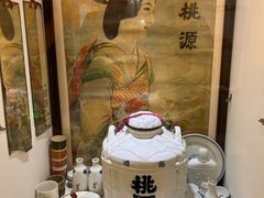 -老厨家(中央大街西七道街店)