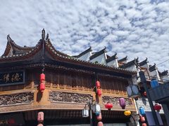-屯溪老街